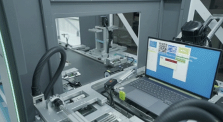 首季中国经济观察 听，“黑科技”背后的产业“新”变迁